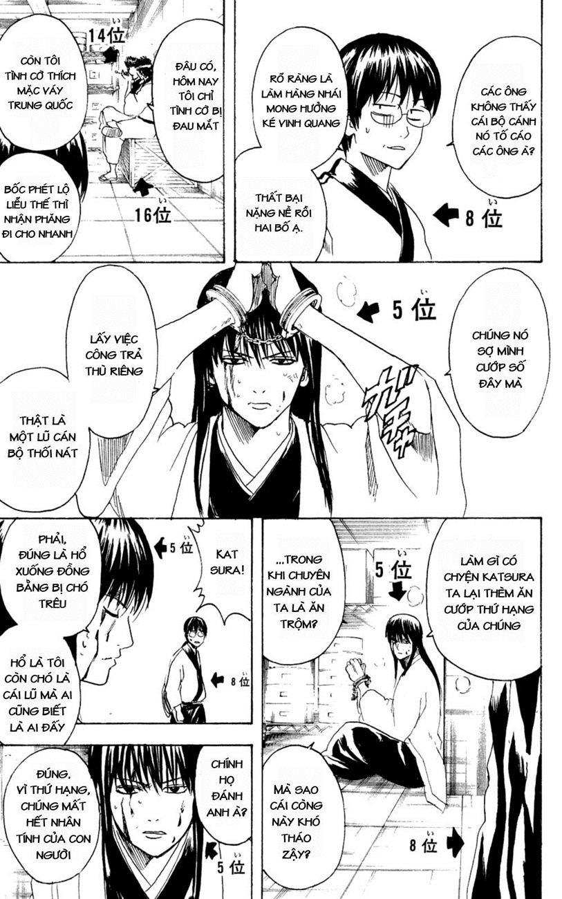 Gintama Chapter 266 - Trang 2