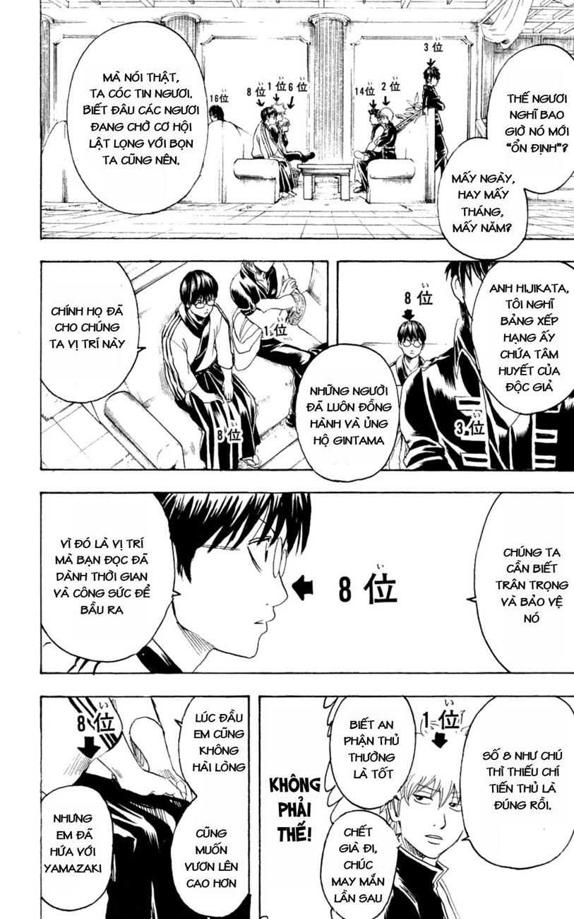 Gintama Chapter 266 - Trang 2