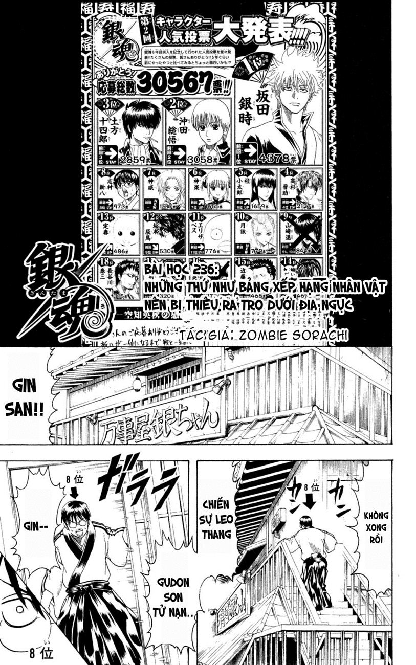 Gintama Chapter 266 - Trang 2
