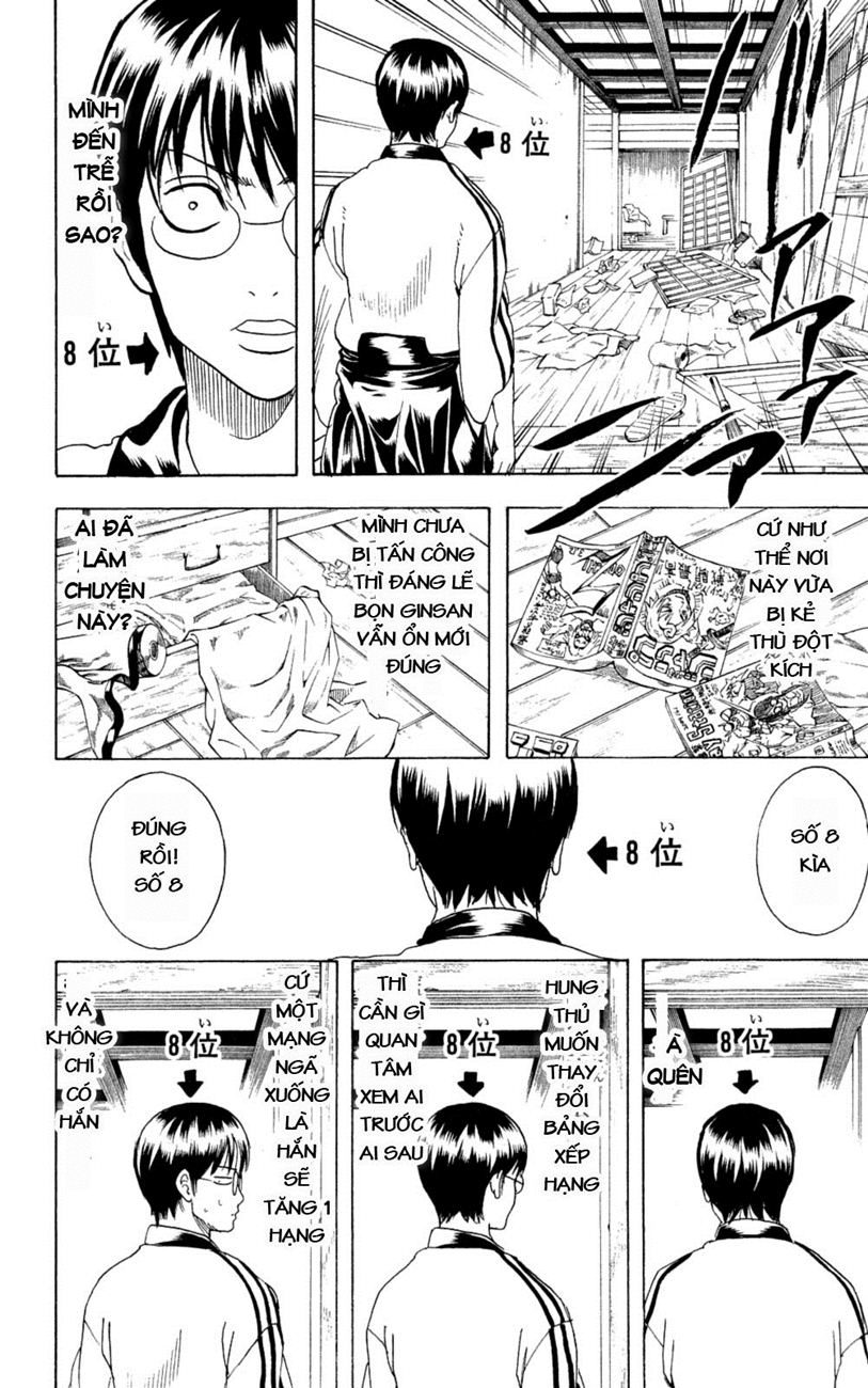 Gintama Chapter 266 - Trang 2
