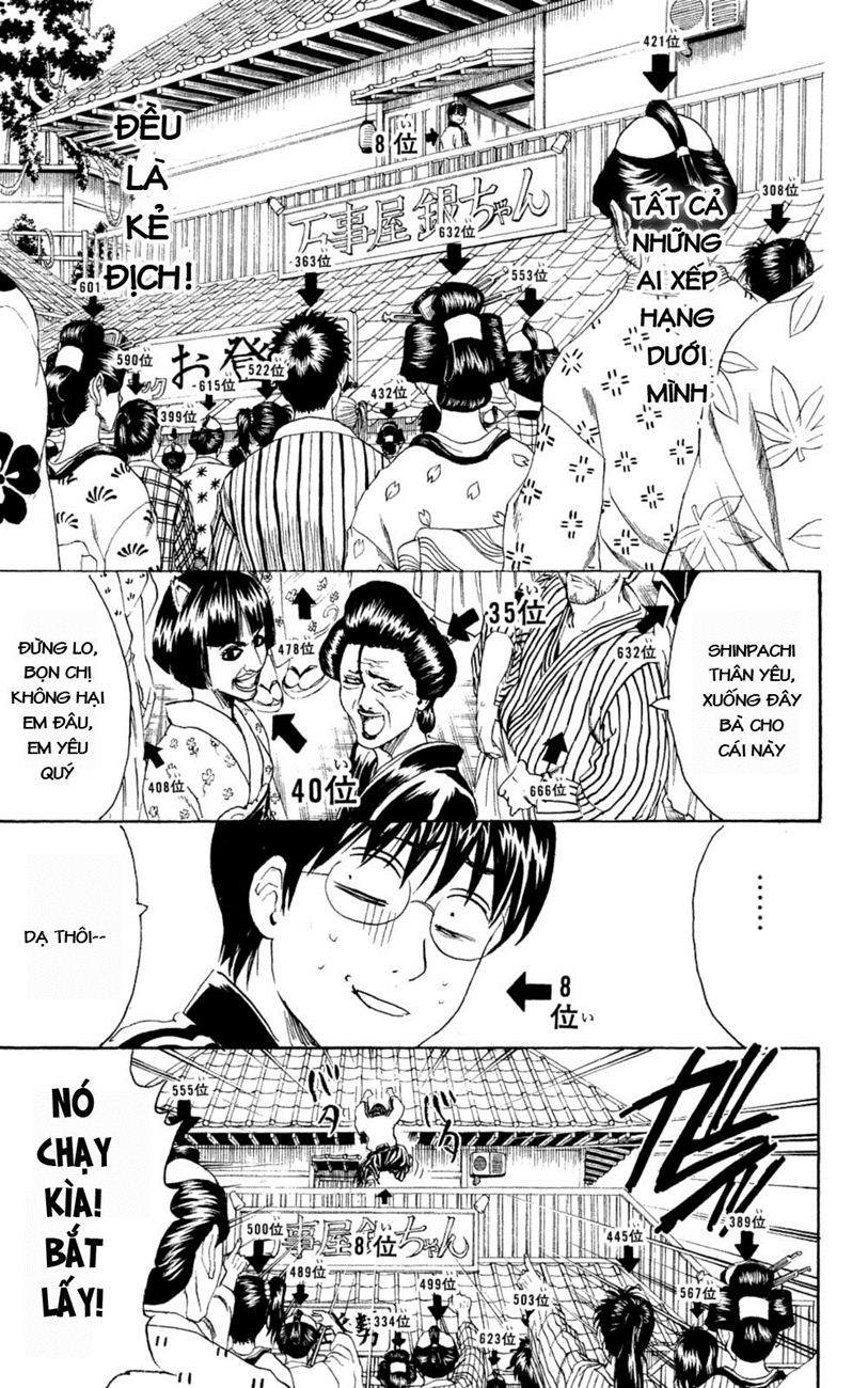 Gintama Chapter 266 - Trang 2