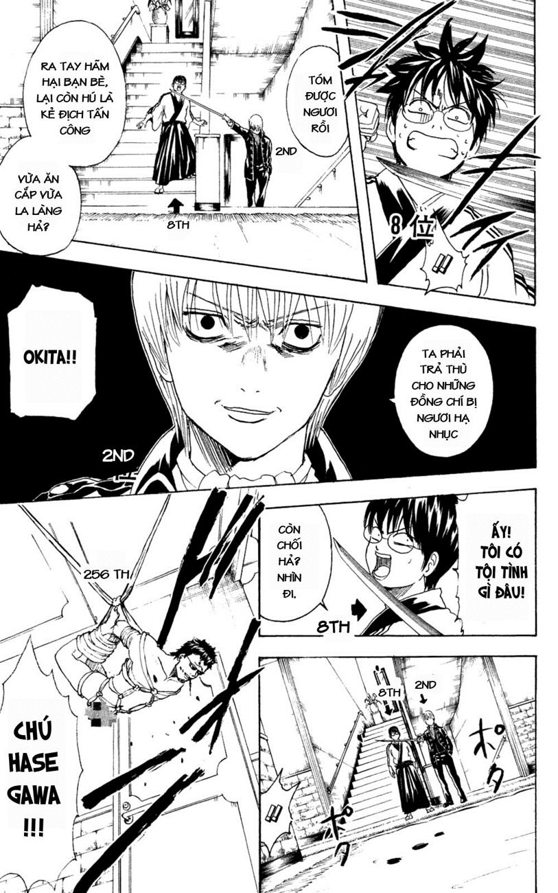 Gintama Chapter 267 - Trang 2