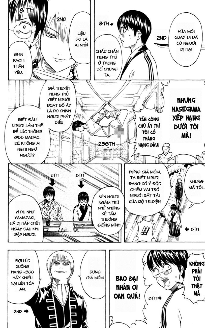 Gintama Chapter 267 - Trang 2