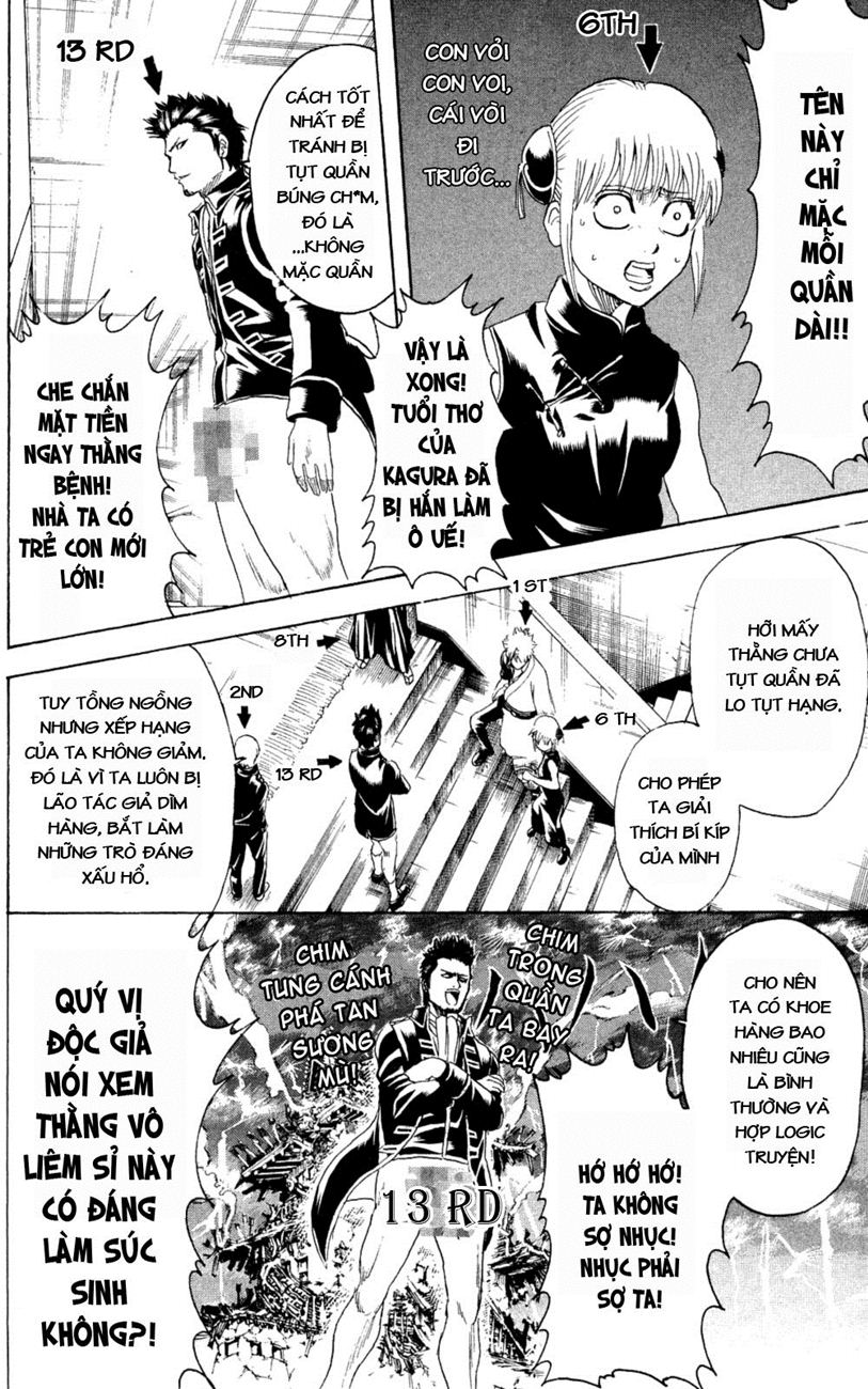 Gintama Chapter 267 - Trang 2