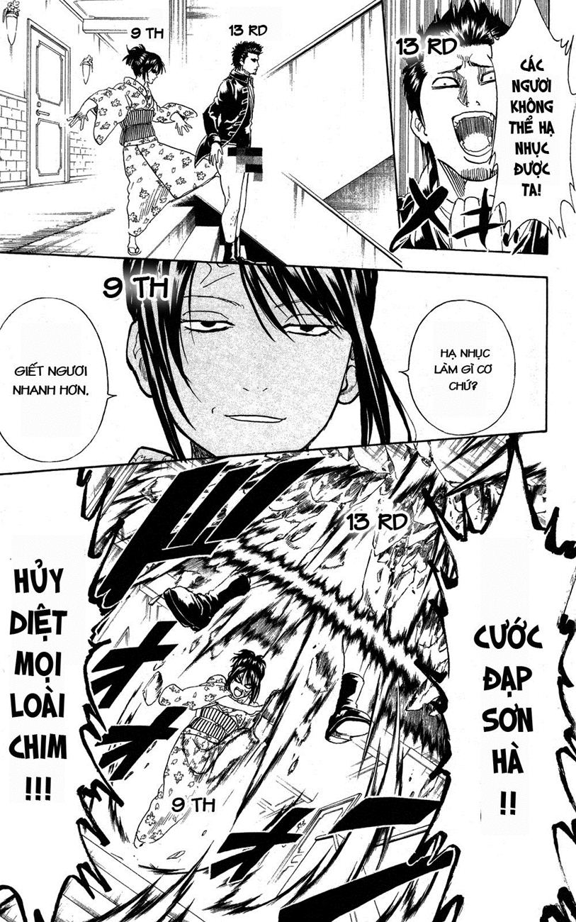 Gintama Chapter 267 - Trang 2