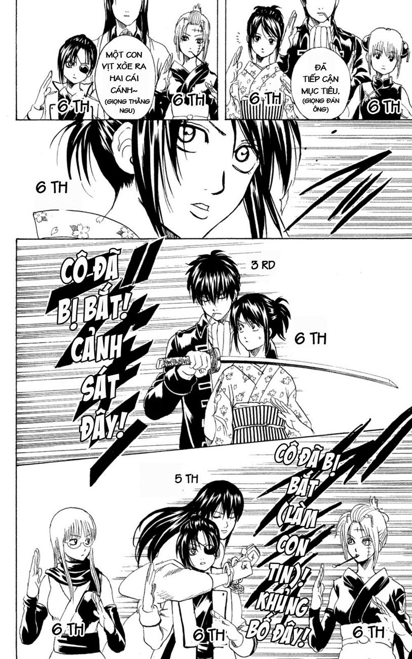 Gintama Chapter 267 - Trang 2