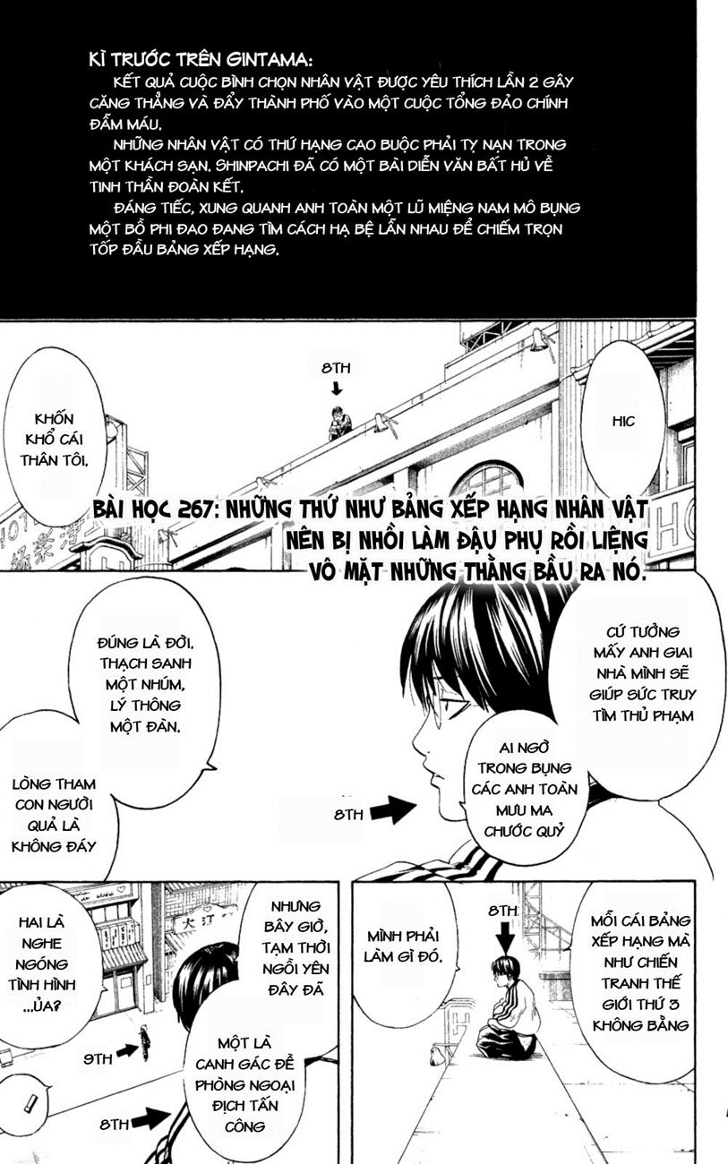 Gintama Chapter 267 - Trang 2