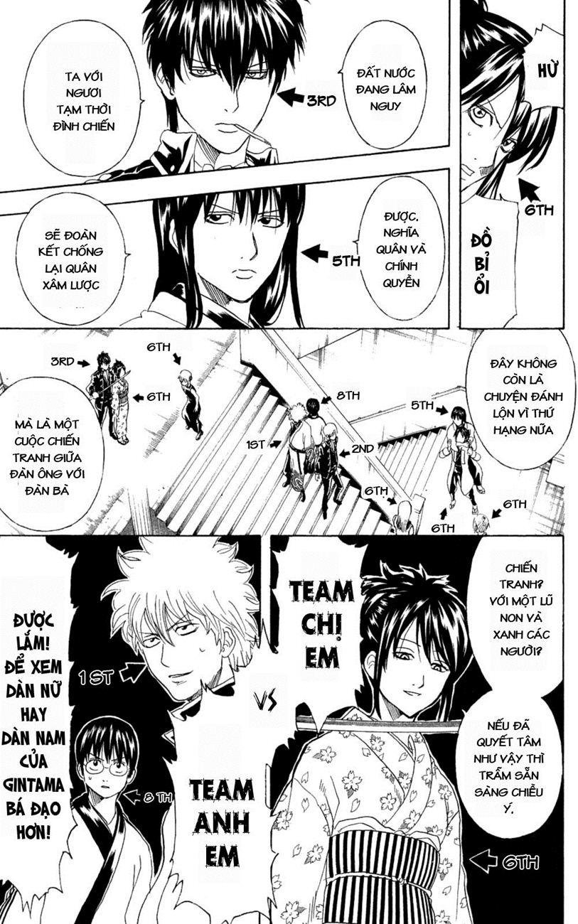 Gintama Chapter 267 - Trang 2