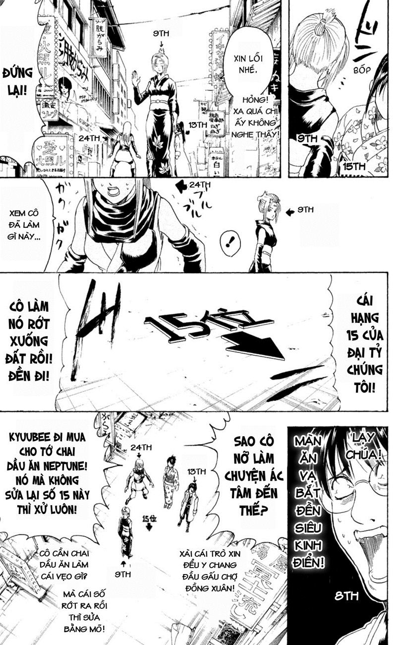 Gintama Chapter 267 - Trang 2