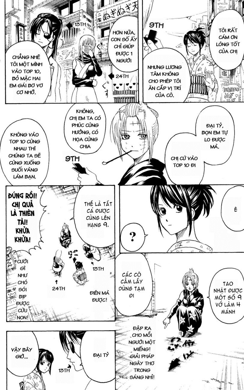 Gintama Chapter 267 - Trang 2