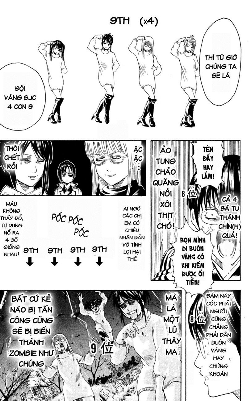 Gintama Chapter 267 - Trang 2
