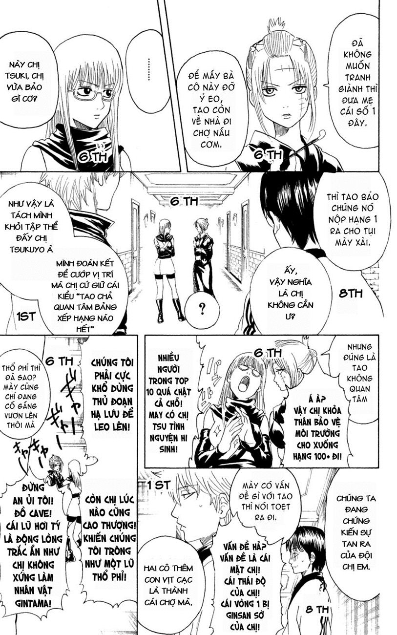 Gintama Chapter 268 - Trang 2