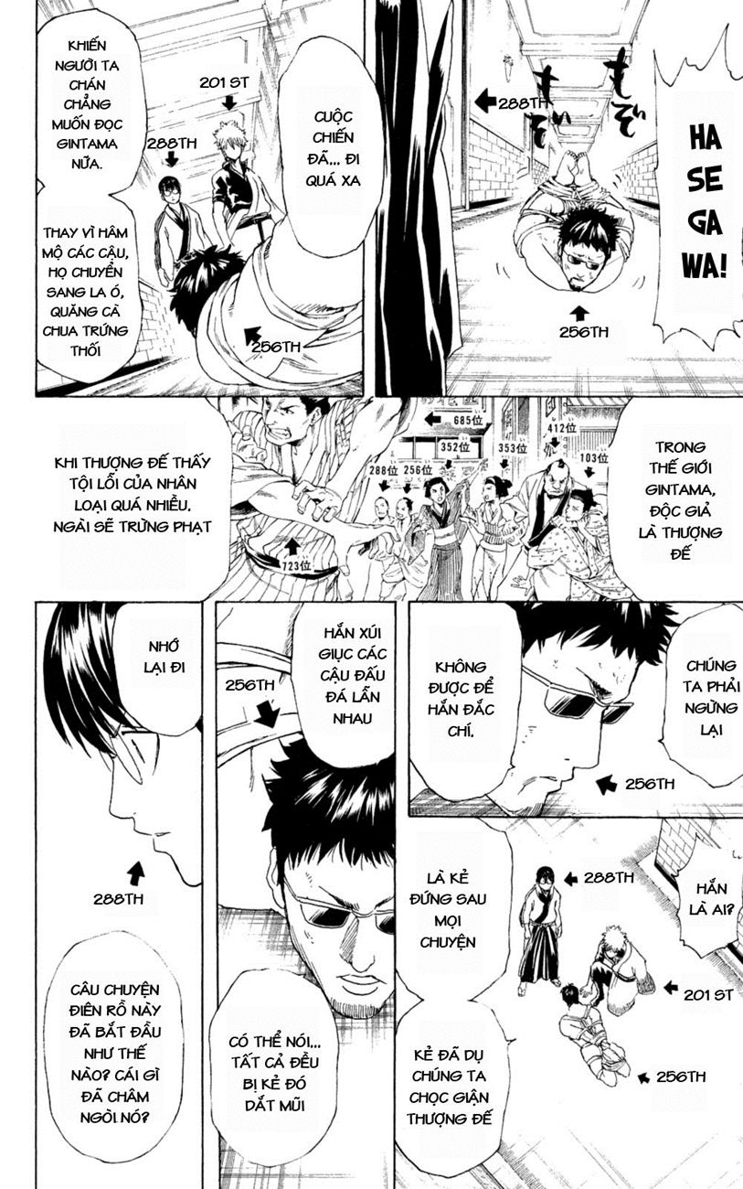Gintama Chapter 268 - Trang 2
