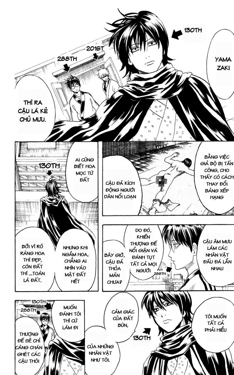 Gintama Chapter 268 - Trang 2