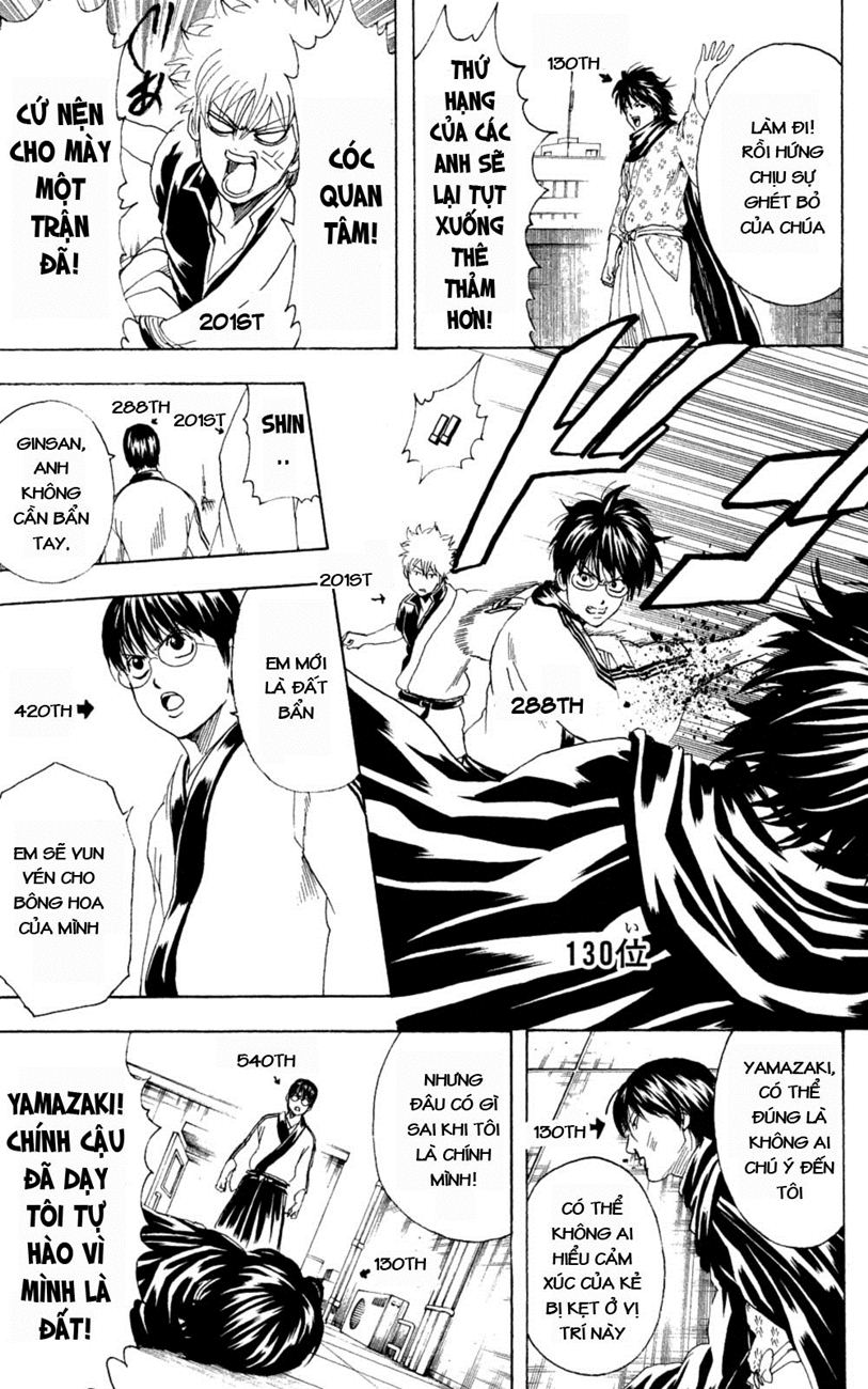 Gintama Chapter 268 - Trang 2
