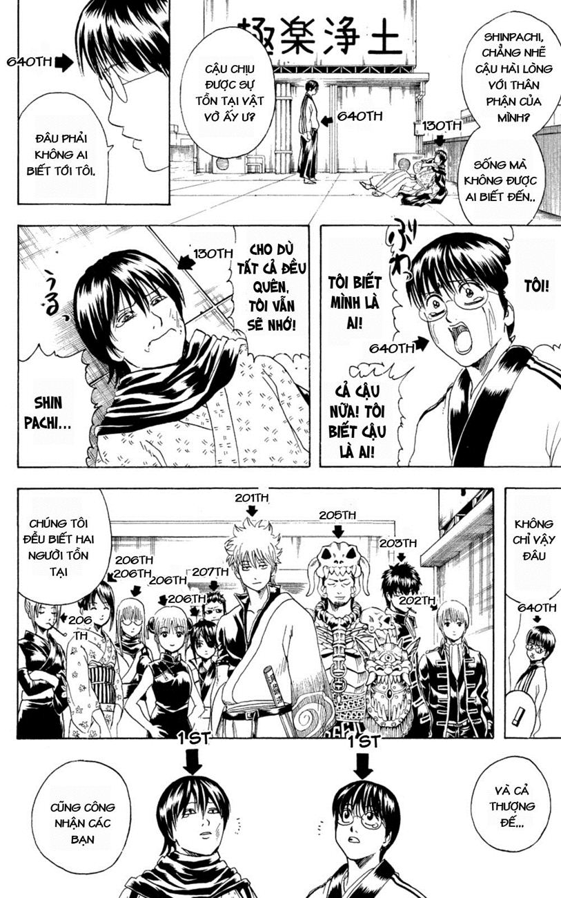 Gintama Chapter 268 - Trang 2