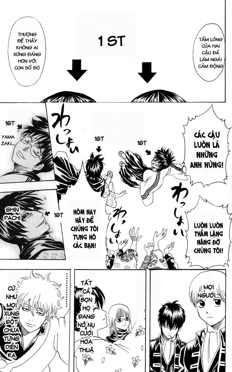 Gintama Chapter 268 - Trang 2
