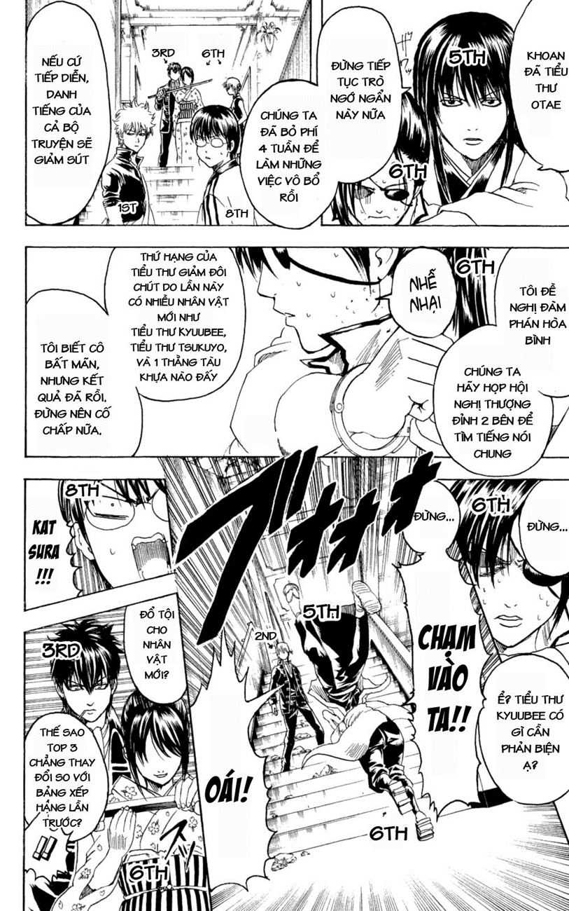 Gintama Chapter 268 - Trang 2