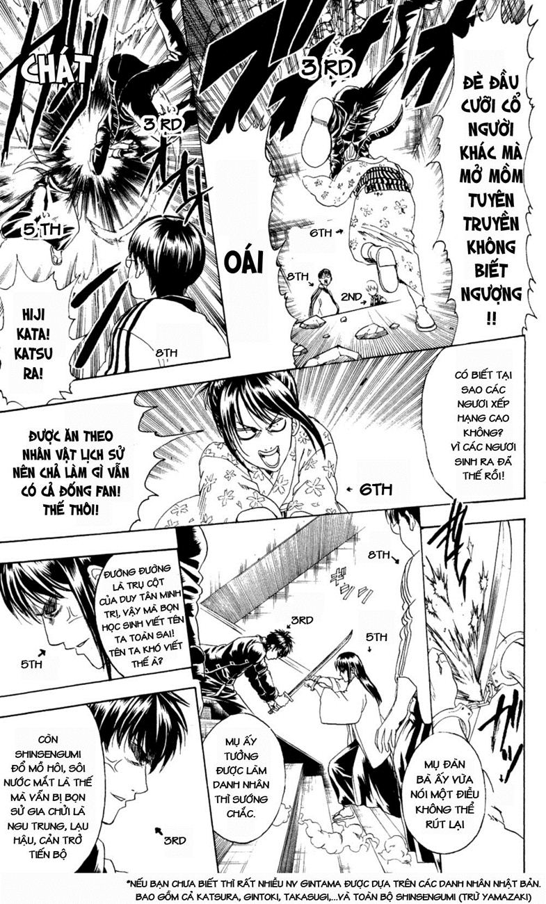 Gintama Chapter 268 - Trang 2