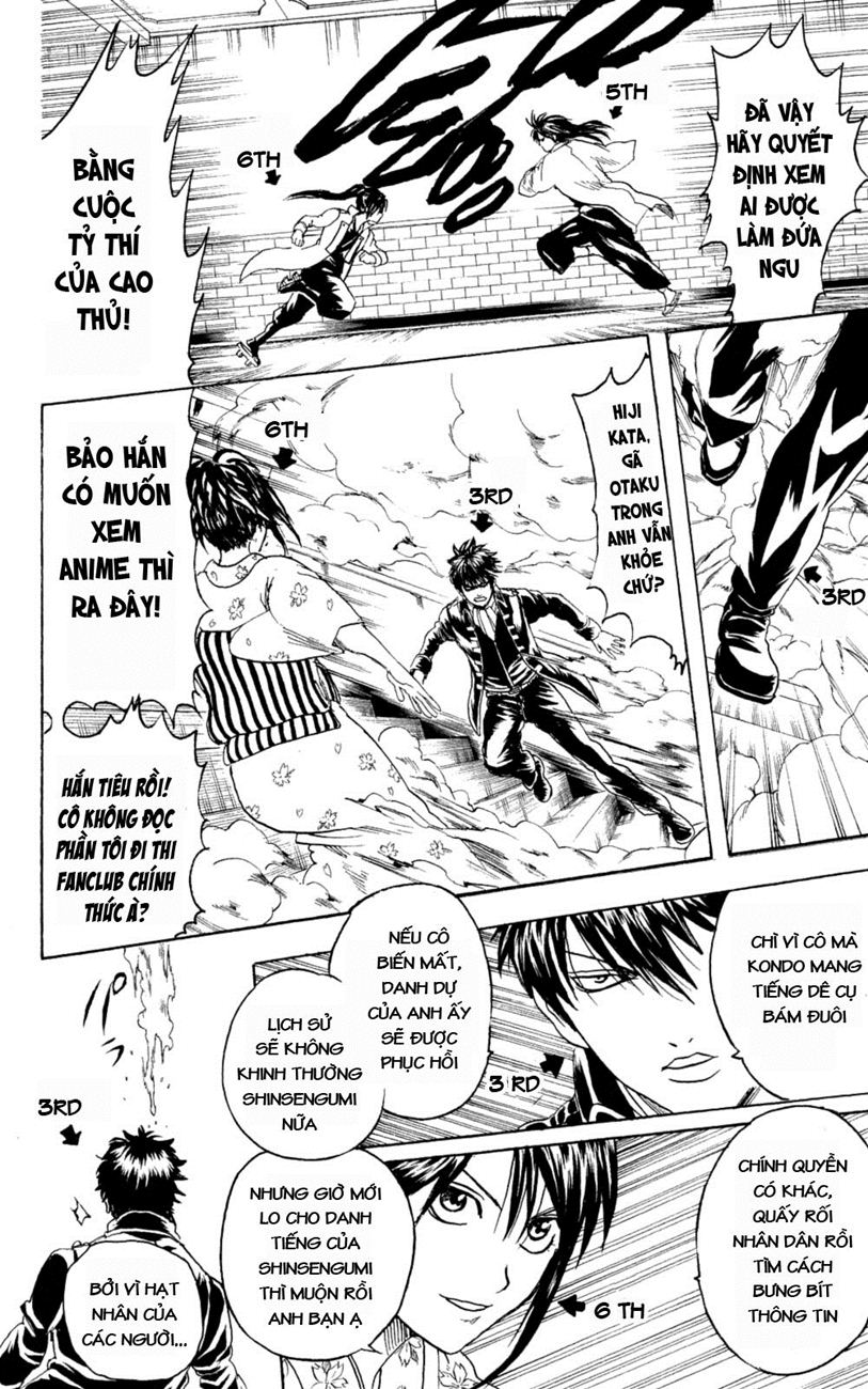 Gintama Chapter 268 - Trang 2