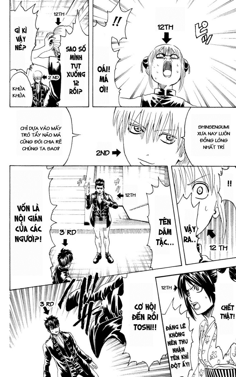 Gintama Chapter 268 - Trang 2