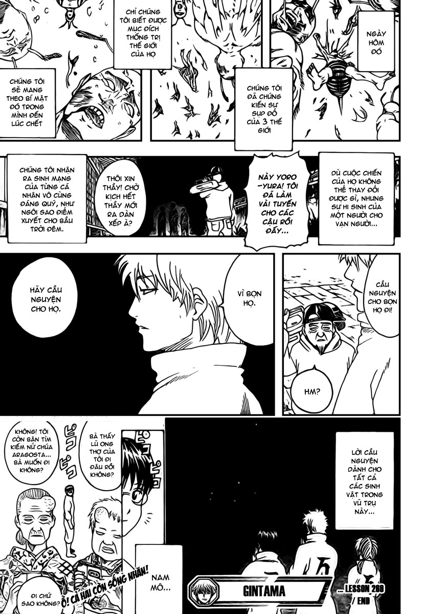Gintama Chapter 269 - Trang 2