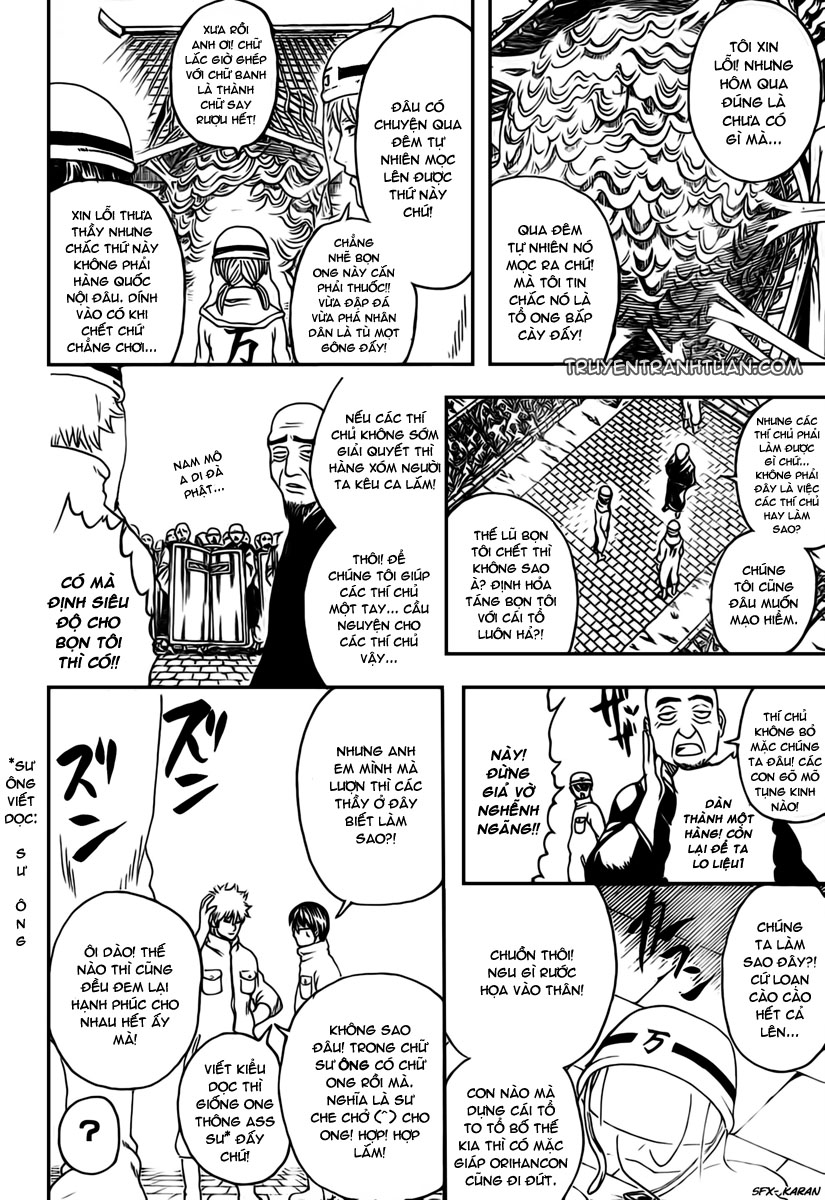 Gintama Chapter 269 - Trang 2