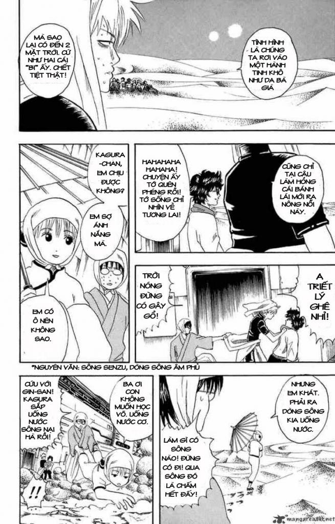 Gintama Chapter 27 - Trang 2