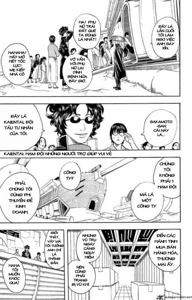 Gintama Chapter 27 - Trang 2