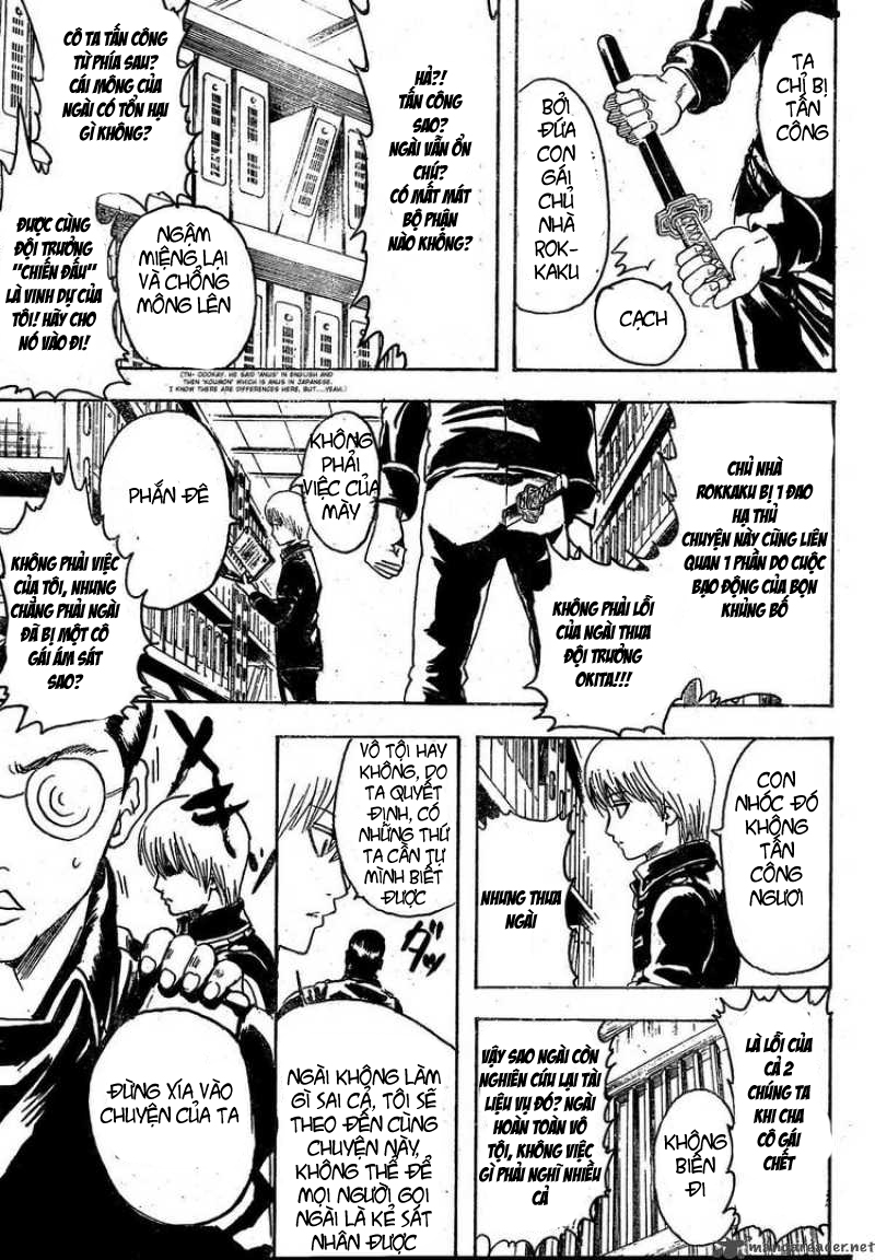 Gintama Chapter 270 - Trang 2