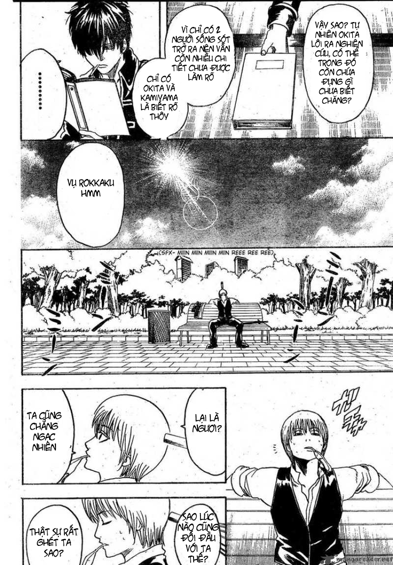 Gintama Chapter 270 - Trang 2