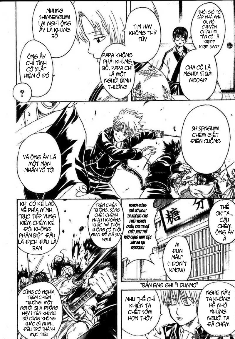 Gintama Chapter 270 - Trang 2