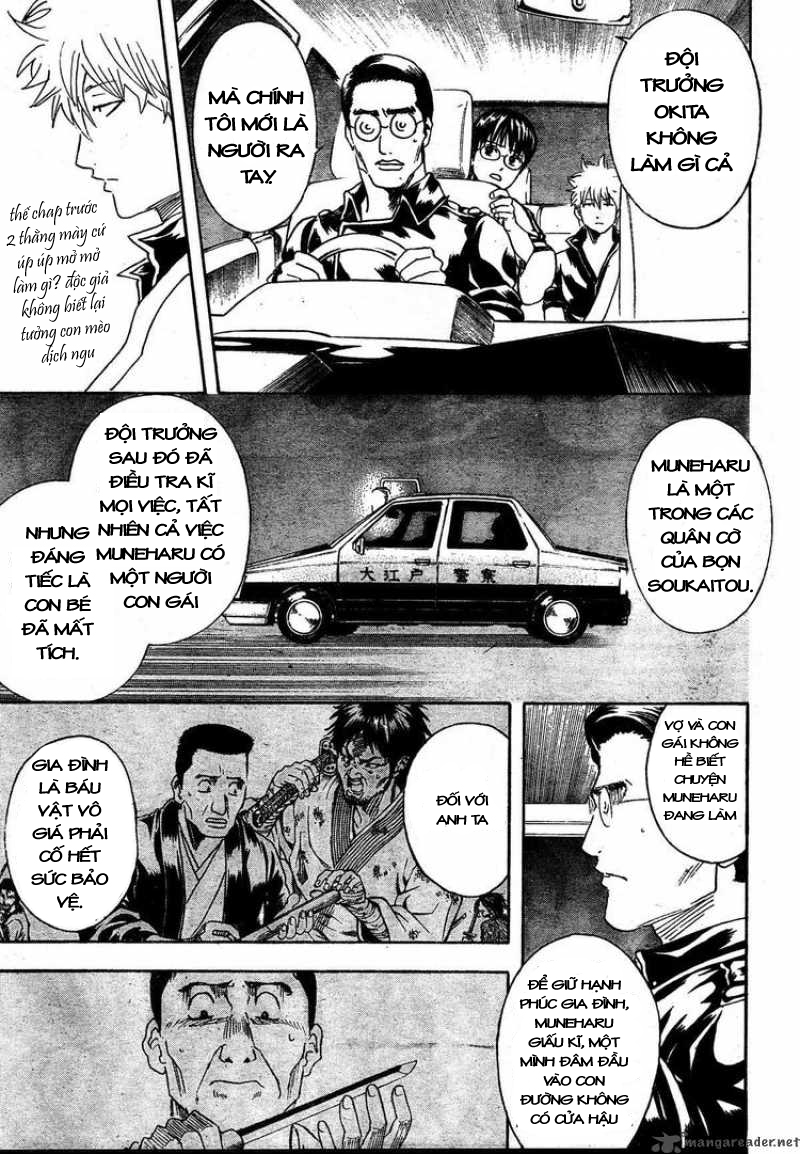 Gintama Chapter 271 - Trang 2