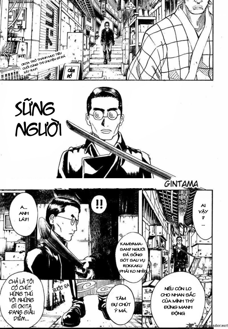 Gintama Chapter 271 - Trang 2