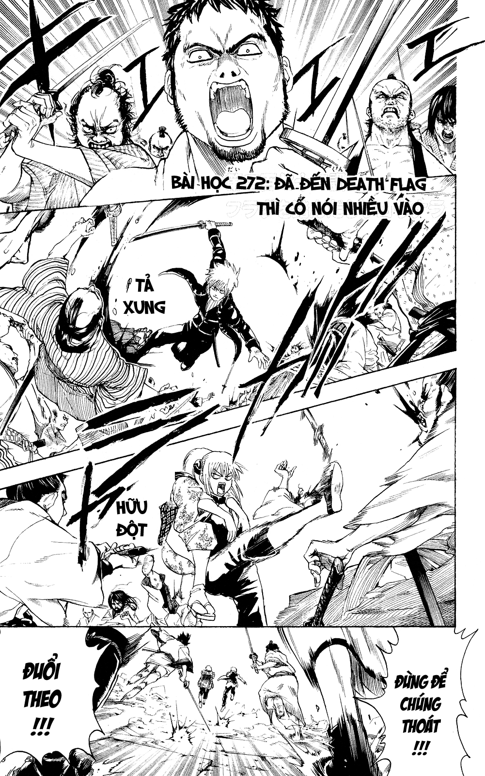 Gintama Chapter 272 - Trang 2