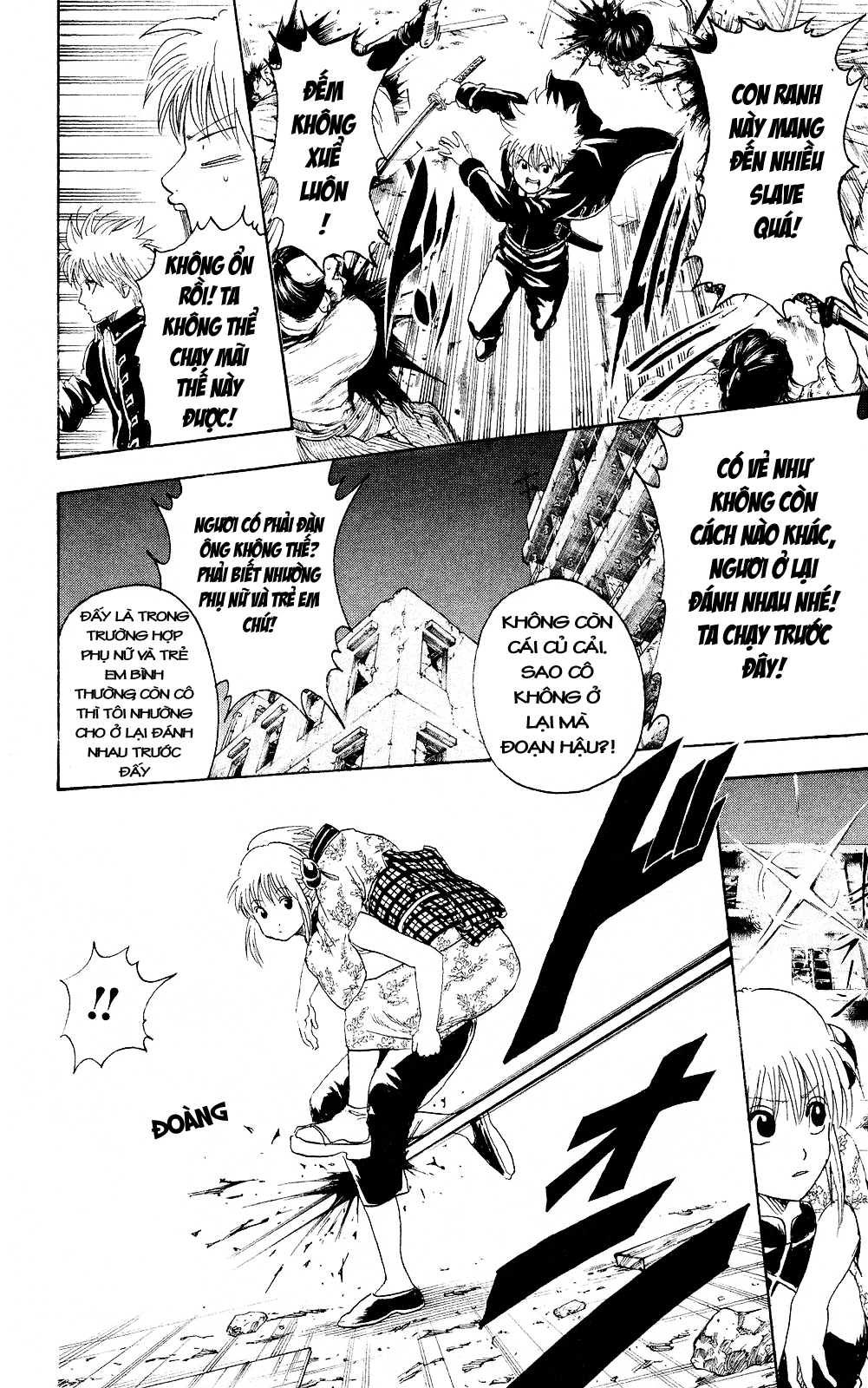 Gintama Chapter 272 - Trang 2
