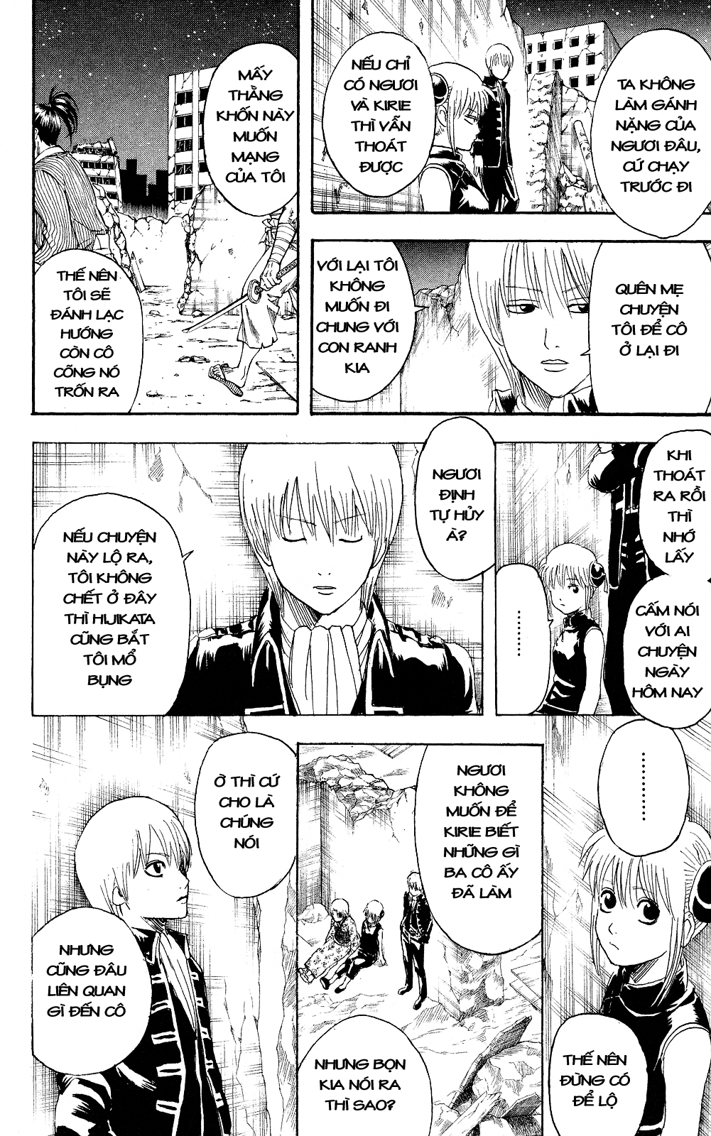 Gintama Chapter 272 - Trang 2