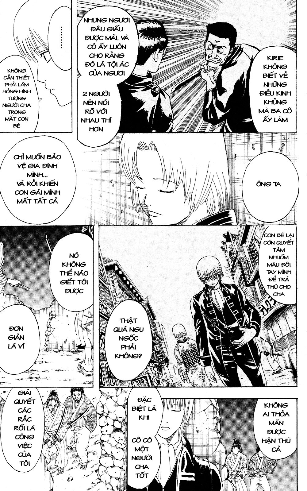 Gintama Chapter 272 - Trang 2