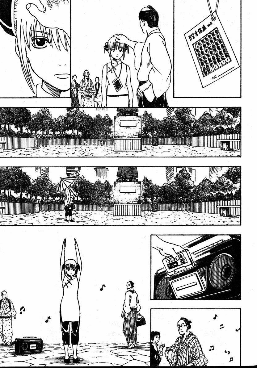 Gintama Chapter 273 - Trang 2