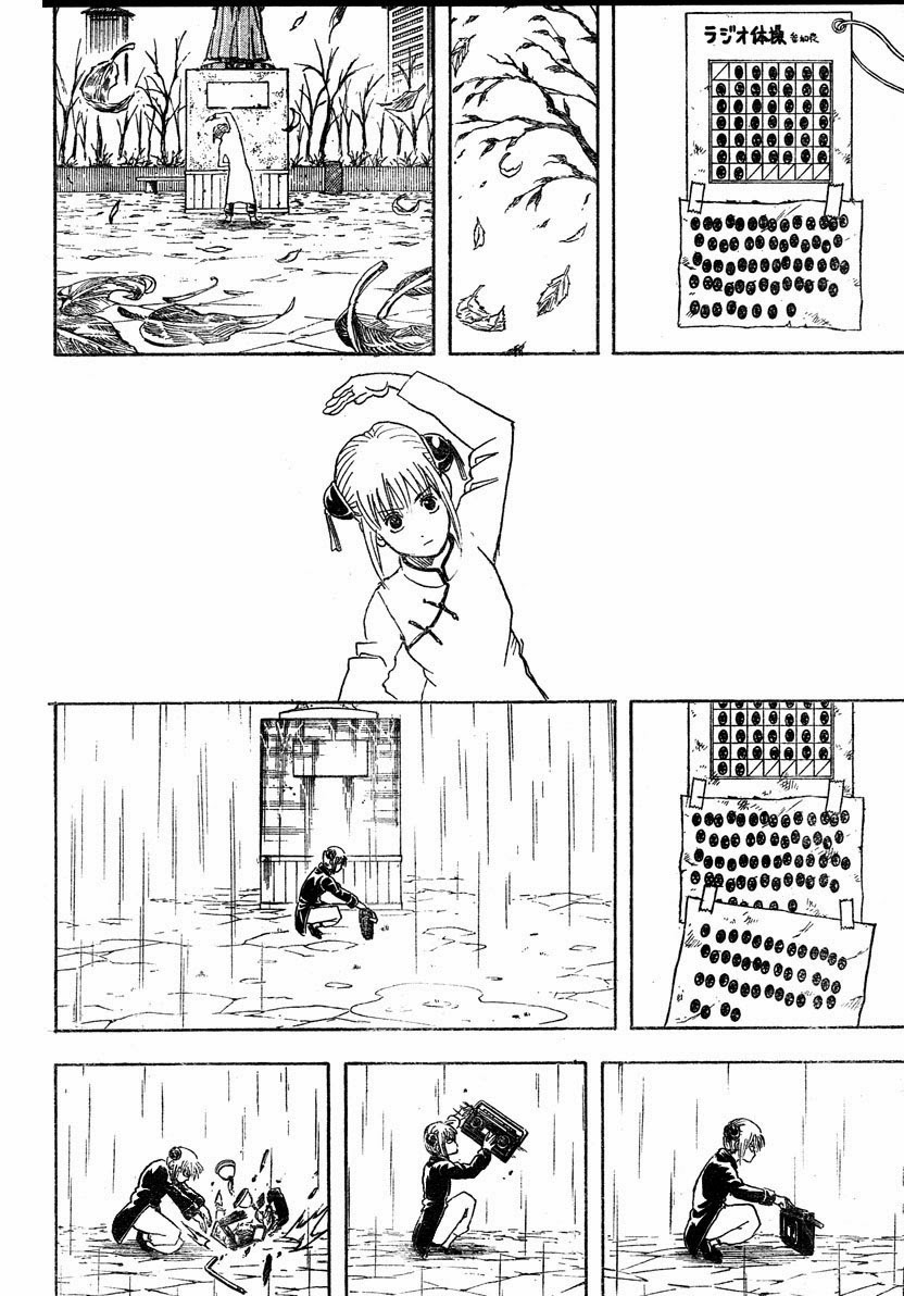 Gintama Chapter 273 - Trang 2