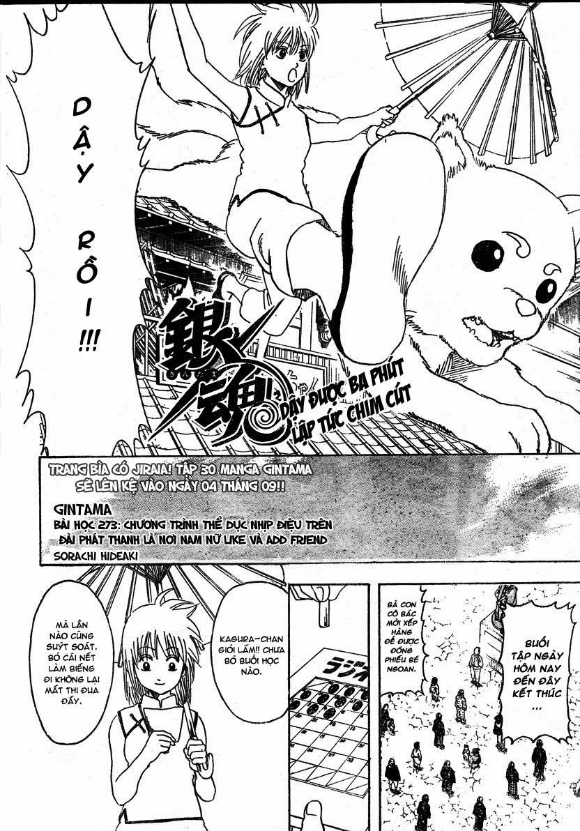 Gintama Chapter 273 - Trang 2
