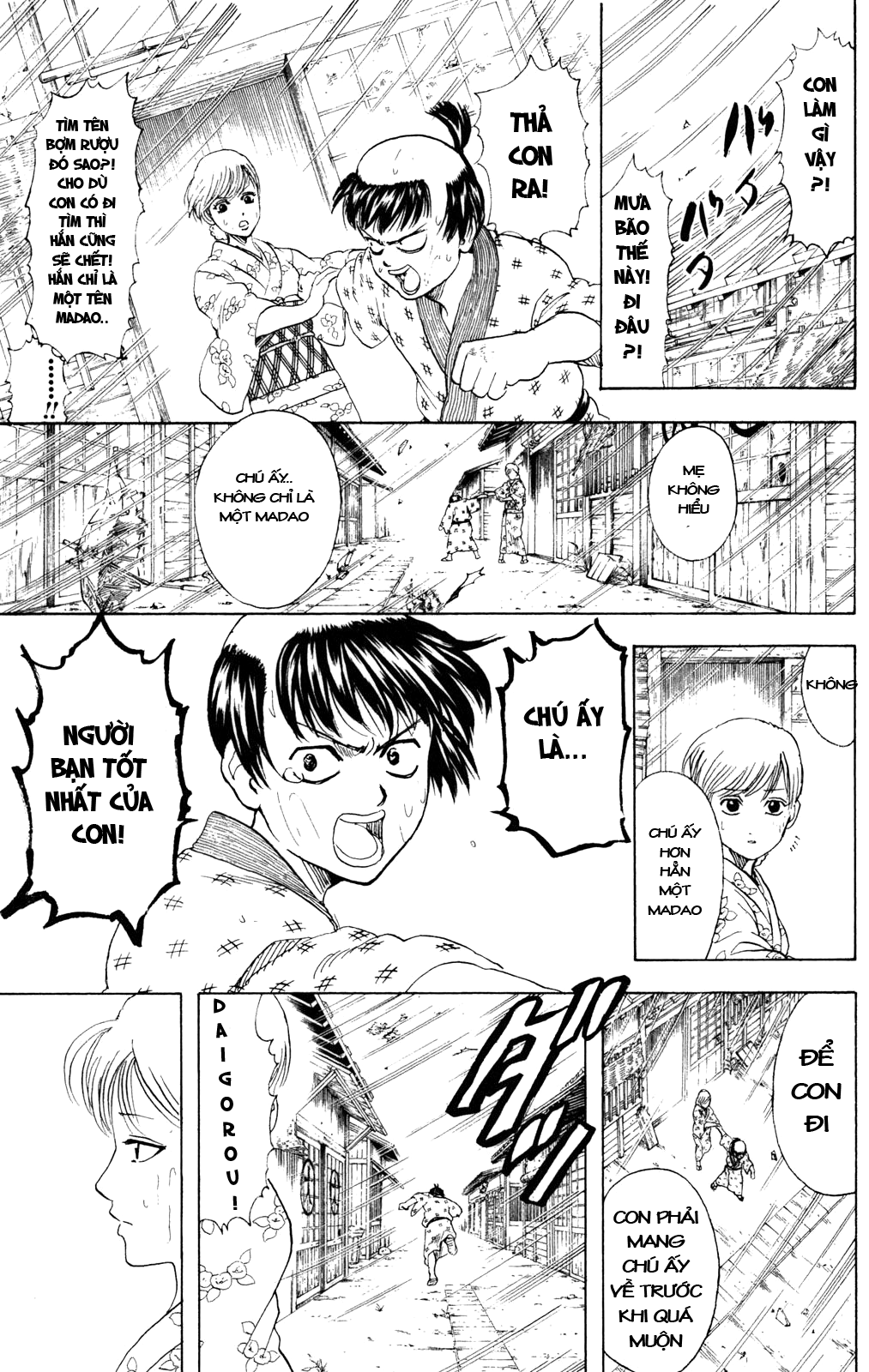 Gintama Chapter 274 - Trang 2