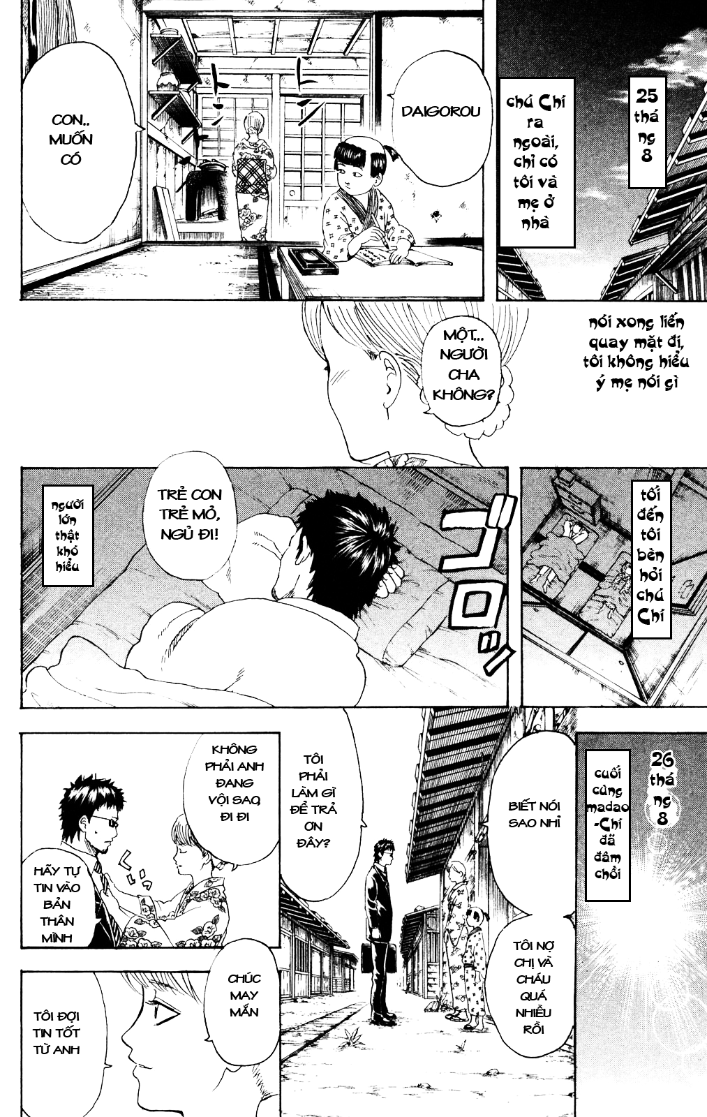 Gintama Chapter 274 - Trang 2