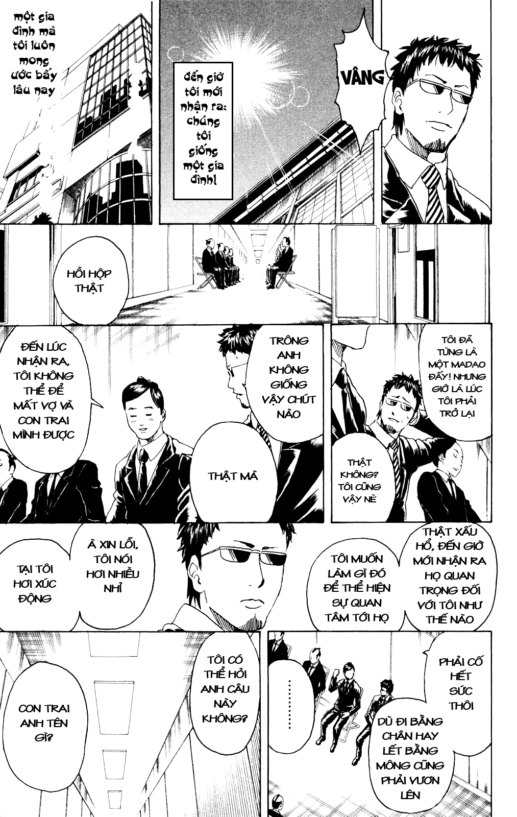 Gintama Chapter 274 - Trang 2