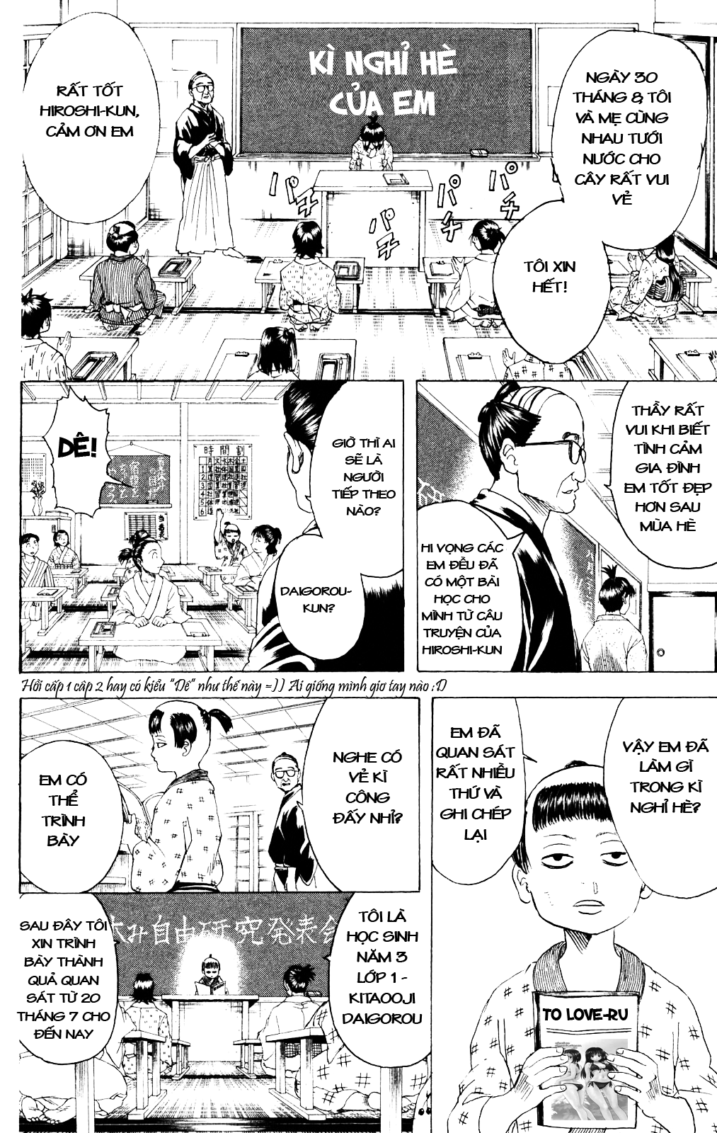 Gintama Chapter 274 - Trang 2