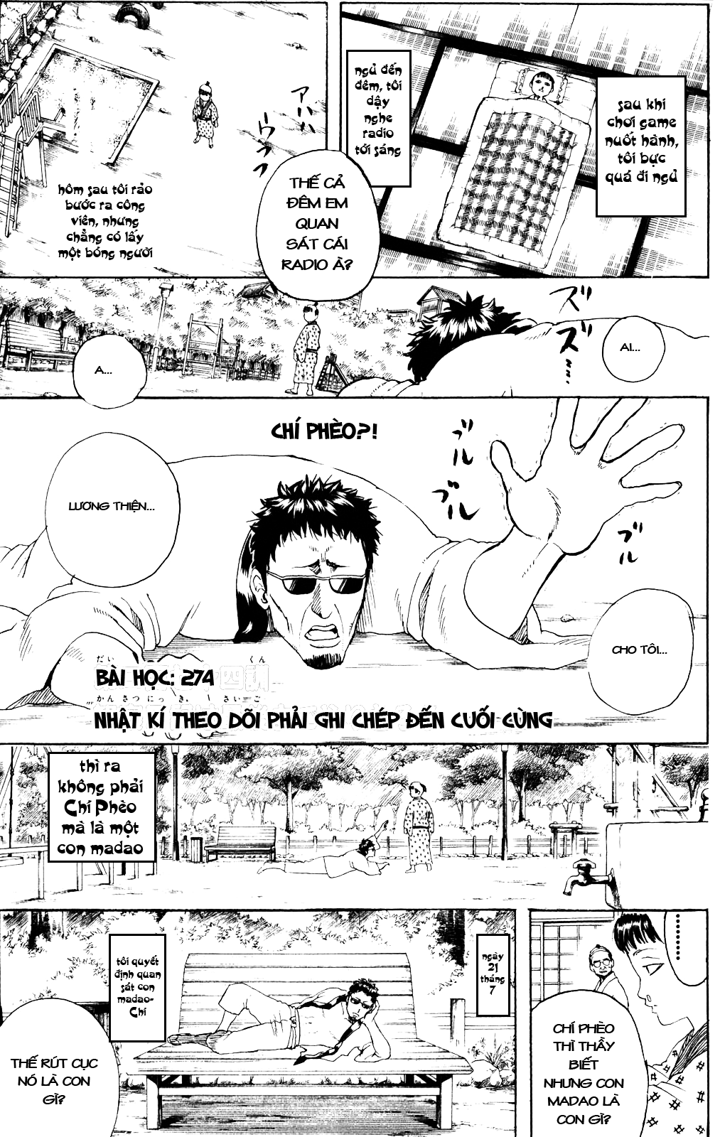 Gintama Chapter 274 - Trang 2