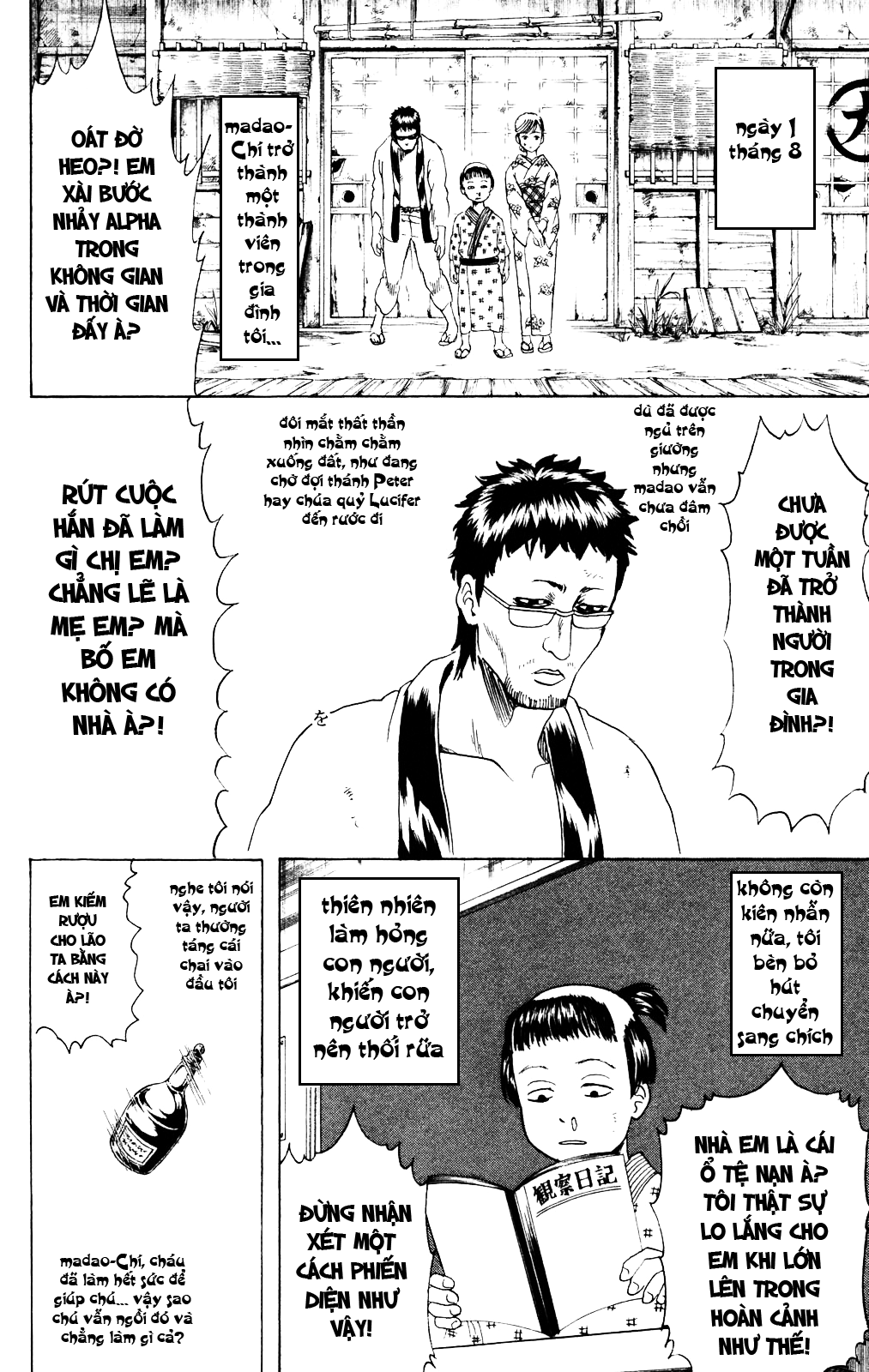 Gintama Chapter 274 - Trang 2