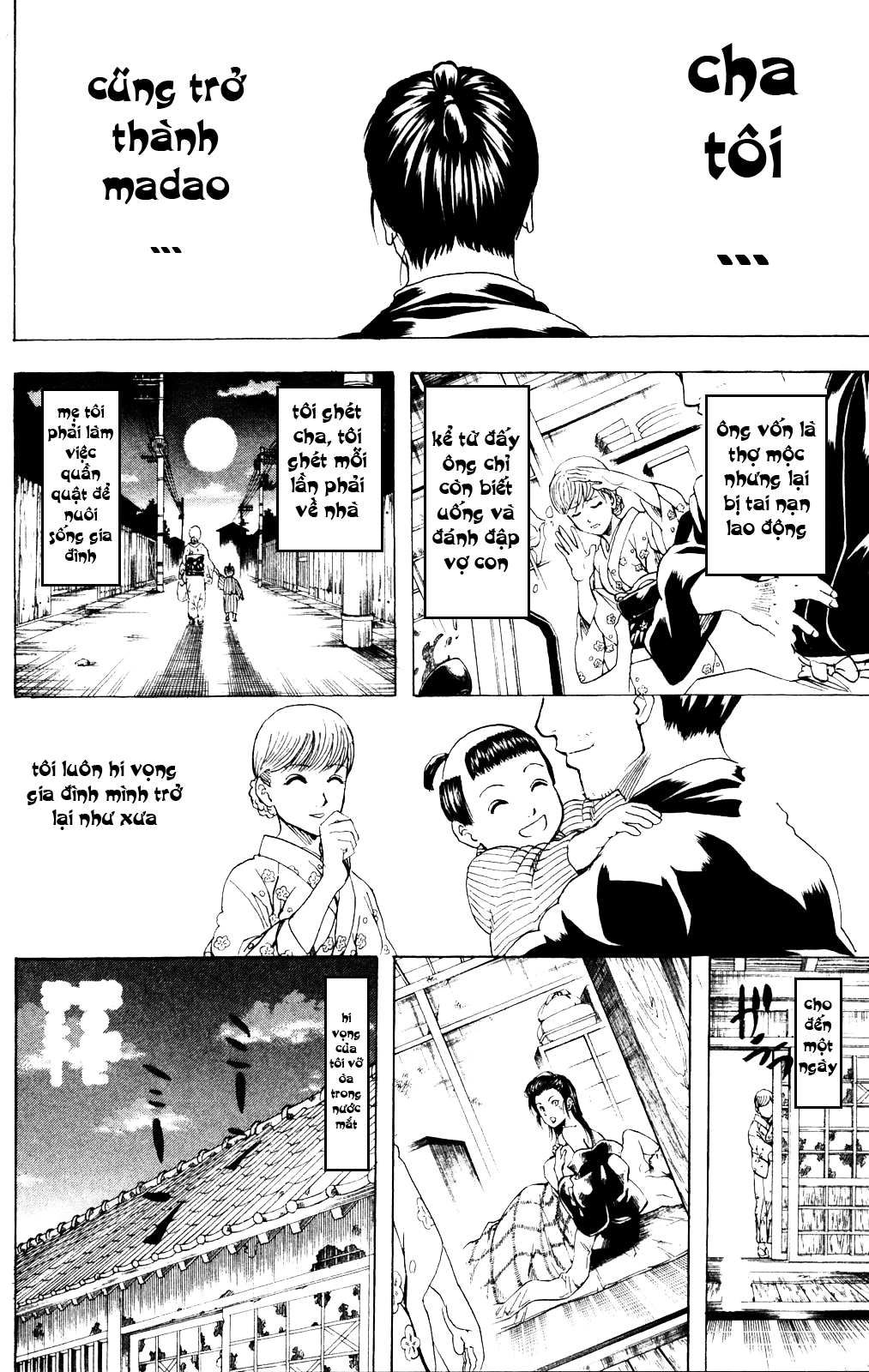 Gintama Chapter 274 - Trang 2