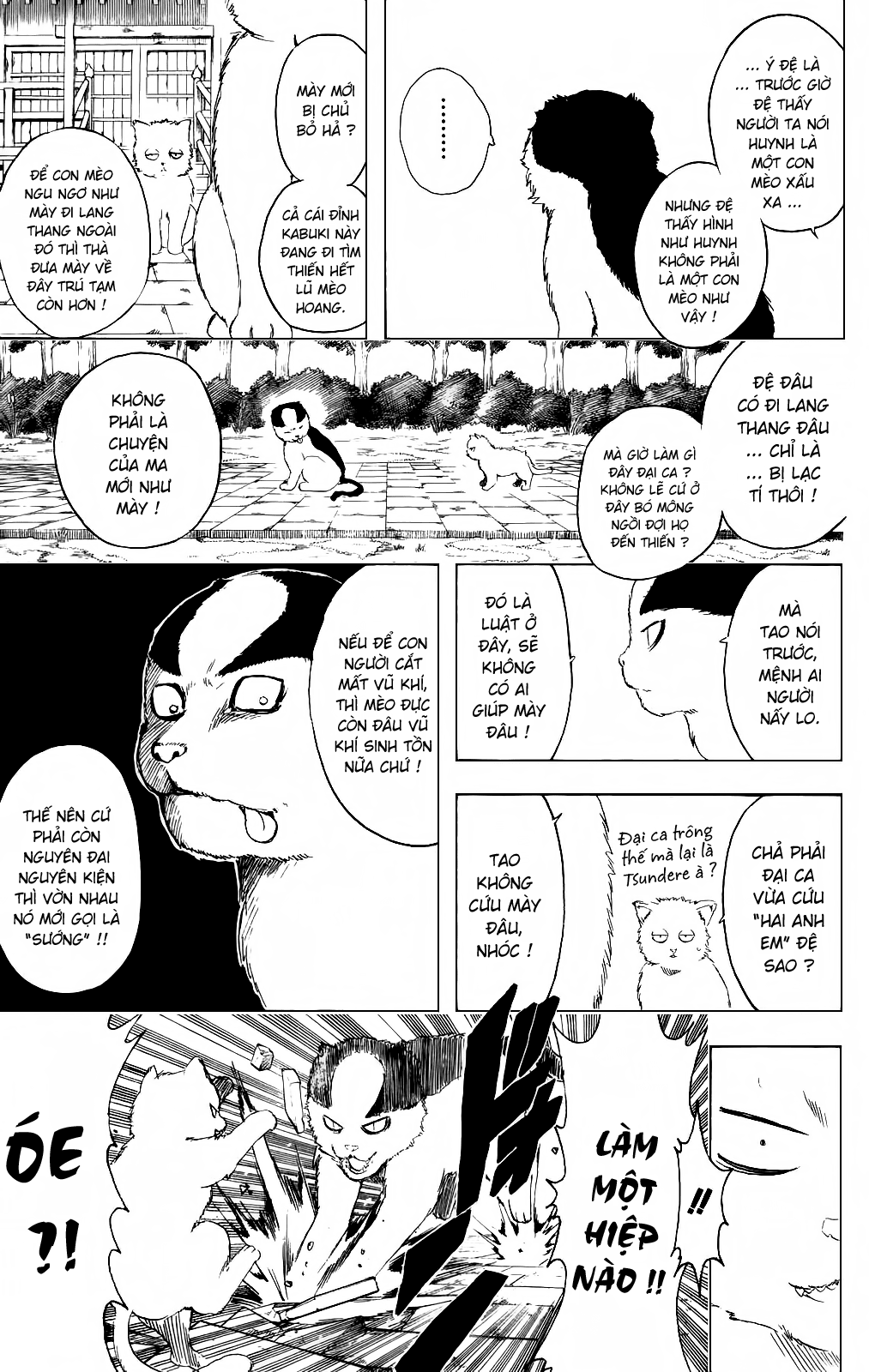 Gintama Chapter 275 - Trang 2