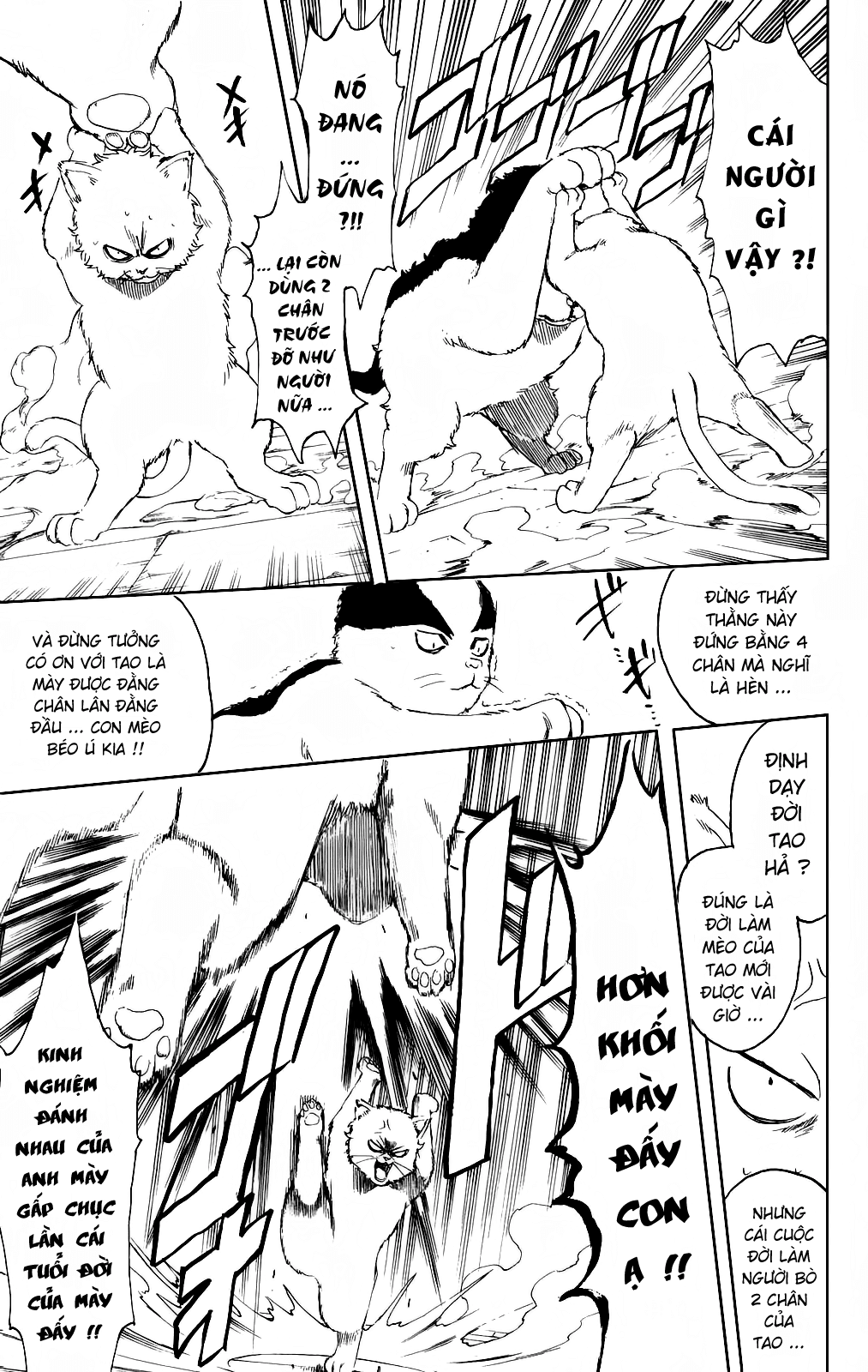 Gintama Chapter 275 - Trang 2